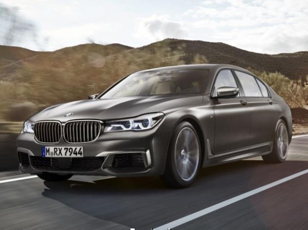 BMW M760Li xDrive